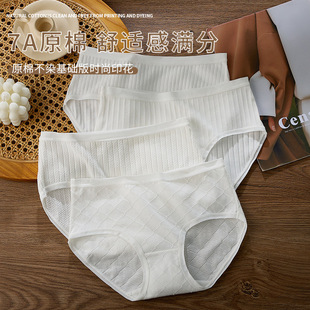 ����Ůʿ��ѝ�oȾ�r��������͸�����m노�ѝ7A�־�ȫ�ރ�ѝ