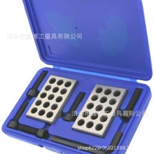 數控機床英制平行墊鐵23孔123墊塊廠家帶螺絲扳手套裝BLOCK SET