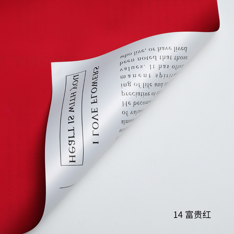 Fábrica de fiestas de flores al por mayor periódico inglés transfronterizo flor de embalaje de flores impermeable doble cara flor de embalaje flor de papel