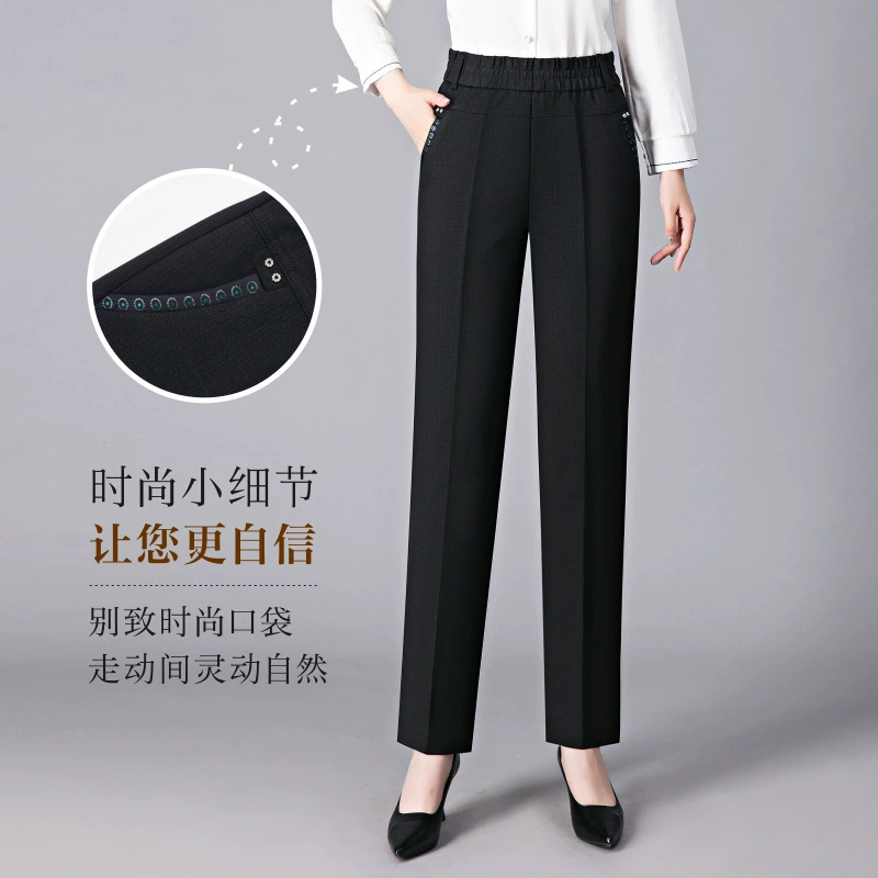 Брюки для мам среднего и пожилого возраста, женские прямые брюки с высокой талией, весна и осень, новые брюки для бабушек, свободные облегающие повседневные брюки с эластичной талией