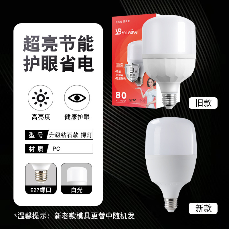 ✧✧3중 다이아몬드 모델(정전류 벨트 패키징)✧✧