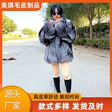 2025新款银狐原色皮草银狐大衣 整皮狐狸毛皮毛一体皮草外套女秋