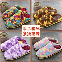 �ֹ���Ь��Ʒ ë���־�����Ь���ﶬ�Ҿ� ��޷�����ĥ��ʽ