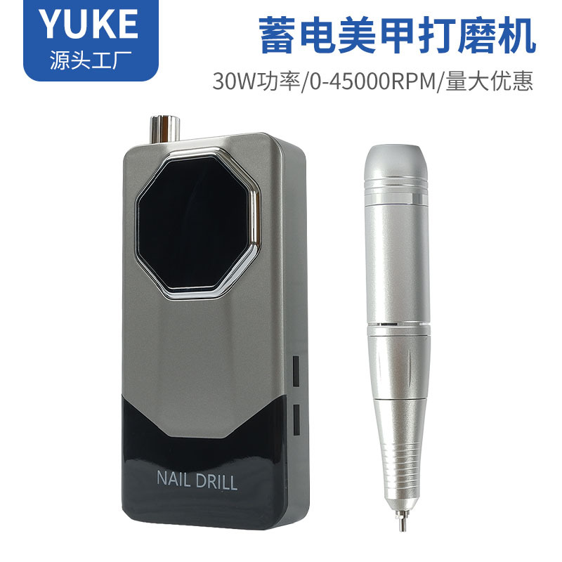 Amoladora de uñas portátil para tienda de uñas 45000 rpm amoladora de uñas eléctrica pulido V11 amoladora de uñas