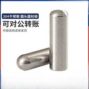 &Phi;0.9-&Phi;12���P�304�����NᔝL�ӈA�^�A���N�A�^�Nᔶ�λ���^�N