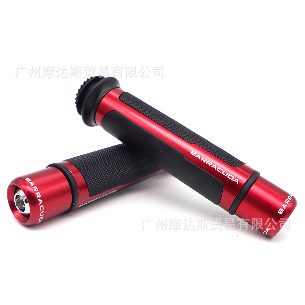 BA cubierta de la manija de la motocicleta coche deportivo pequeño Ninja modificado cubierta de la manija de la puerta de aceite mango cinta BLOQUE DE LA MANIJA