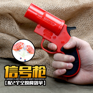 ���uͬ����̖��Ͷ��ߘ��ɰl���Ͷ����ヺͯ������ߓ��Α����