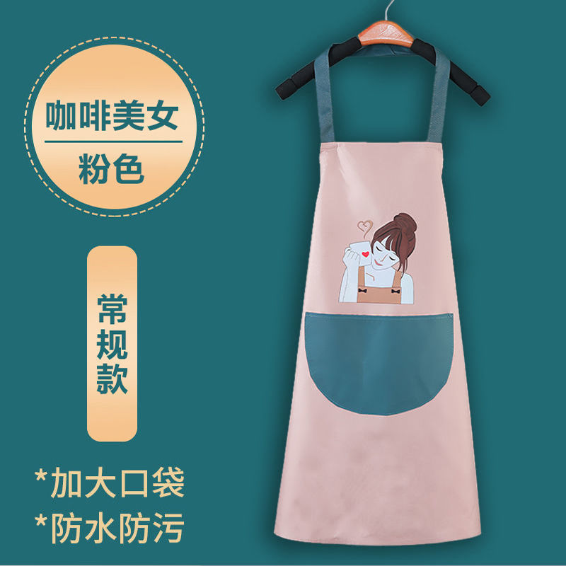 家庭用台所料理エプロン防水防油汚れファッションは、大人の作業服を拭くことができます。|undefined