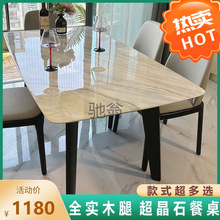 irȫ��ľ�ȳ���ʯ�����߼�����Ȼ����ʯ΢��ʯ�ʾ�ʯ�p�ݱ��W��