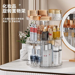 Product Media