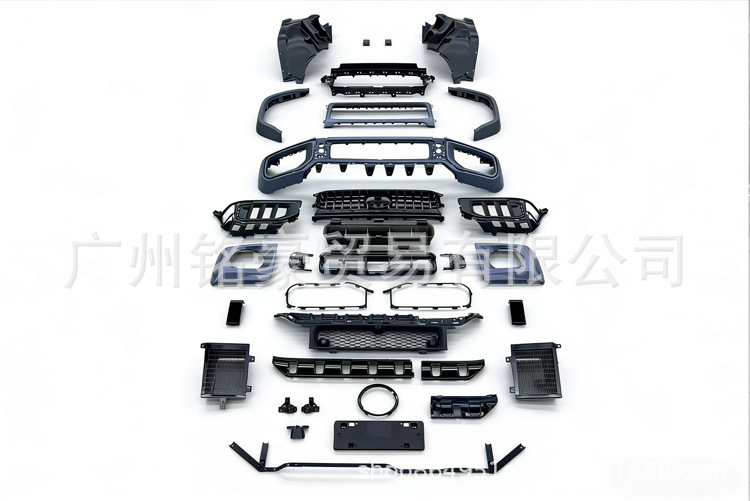 Suitable for Mercedes-Benz G-Class W464W465g450Dg500 modification to 25 models of G63 AMG body kit and dark night body kit