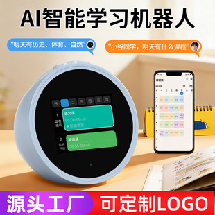 ai�����[�RӋ�r��С�W�����н̲�ͬ���Z��Ԓ�C�����|�����OӋ