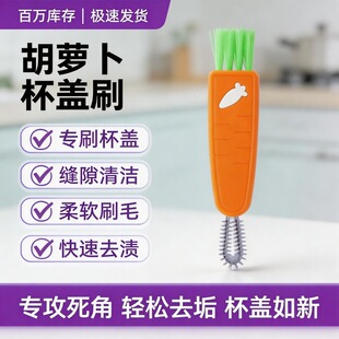 ���}�����wˢ�L����ë��ƿ�坍ˢ�N��������ϴ���߼������l