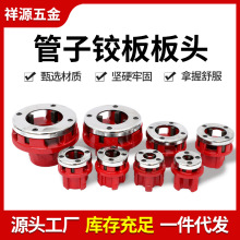 �S�����l�����q����^1/4&rsquo;&rsquo; 3/8 &lsquo;&rsquo;��Ҏ����^�p�͹��ӽg����