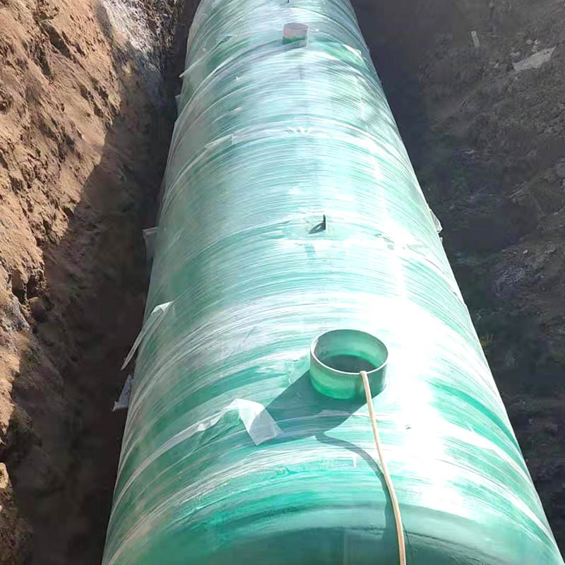 玻璃钢化粪池 地埋设备污水处理设备 定 制成品玻璃钢化粪池