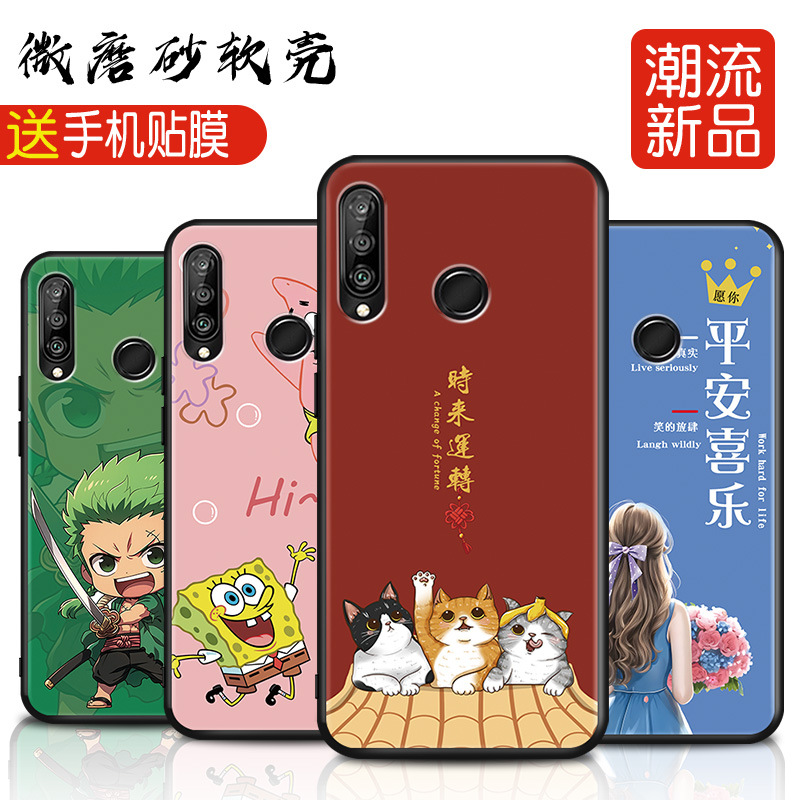 商品图