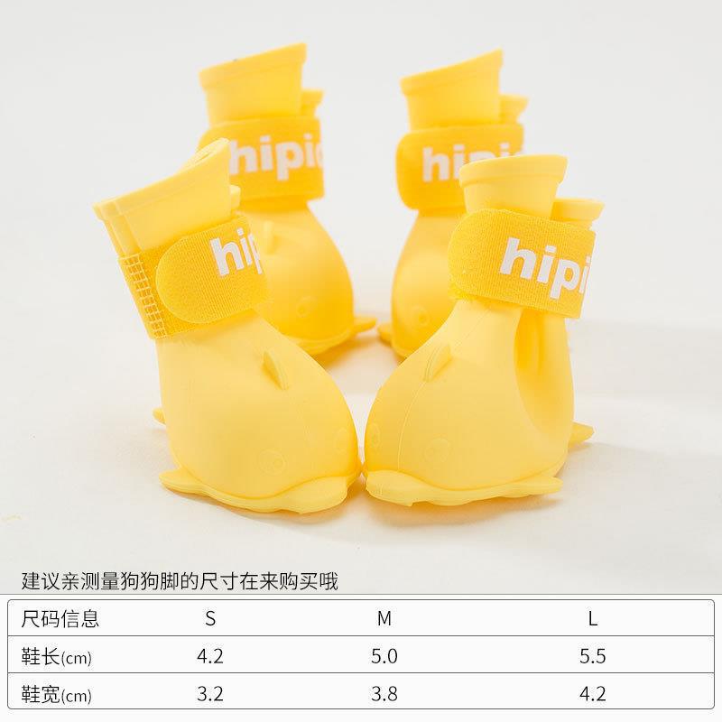 노란 돌고래