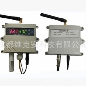 0-5V/0-10V/4-20mA温度变送器 /温湿度变送器规格选型报价