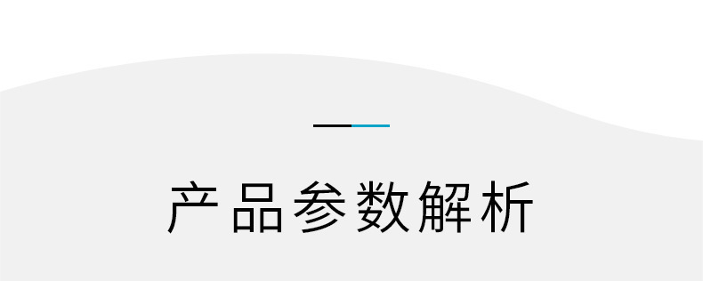 O1CN01Vacb6a1J48gI0A9eb_!!2215