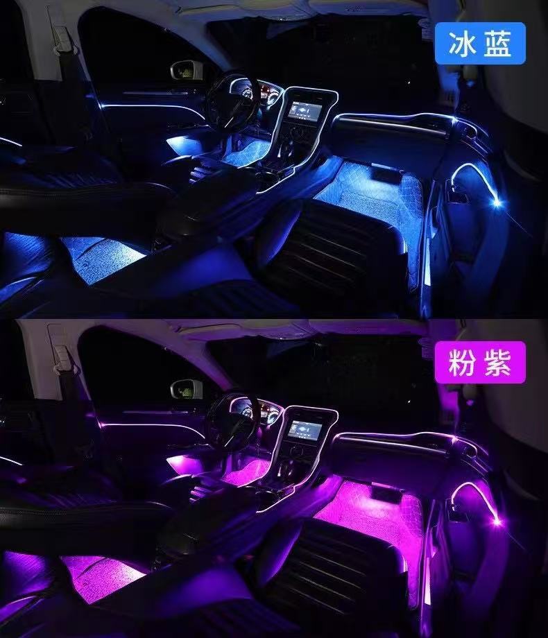 Car cold light atmosphere lamp car modified LED fiber RGB colorful APP control threading cross-border hot sale