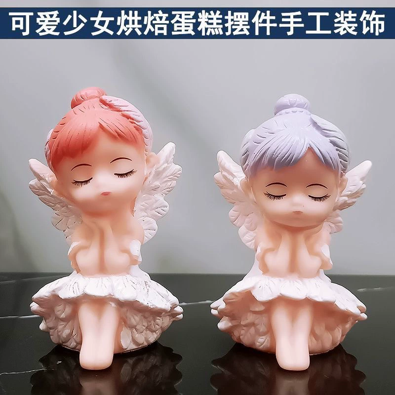 Интернет-знаменитость Белла Принцесса, детские украшения для торта, украшения для торта на день рождения, украшения для девочек, ангел, забавная выпечка, сделай сам