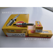 ��ӦNGK,97718,LMDR10A-JS,������˫������