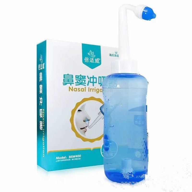 海氏海諾倍適威鼻部洗浄器成人鼻部洗浄鼻塩洗浄鼻器鼻腔洗浄器|undefined