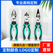 �����ϻ��Q9�玧���������Q8��б���Q늹����Ä����Q���I��䓽z�Q