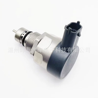 Pressure Regulator Drv Valve – Yanacaq injektoru (Forsunka)