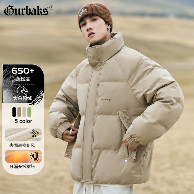 GURBAKS Autumn and Winter New Down Jacket Men's Hatless Collar Fashionable Warm Jacket Simple White Duck Down Jacket GURBAKS Autumn and Winter New Down Jacket Men's Hatless Collar Fashionable Warm Jacket Simple White Duck Down Jacket