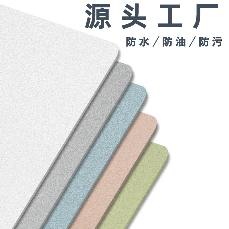 In-Stock Leather Tablecloth Waterproof Oil-Proof Washable Heat-Resistant Coffee Table Dining Table Cloth Table Mat Tpu Dining Table Mat Heat Insulation