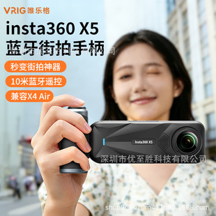 VRIGΨ����GA-08SEӰʯX5/X4 Airȫ�����C�{�������ֱ�Ace��1/4��