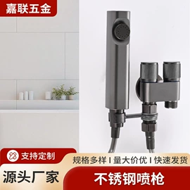 衣钩/挂钩;马桶喷枪;吸盘毛巾架