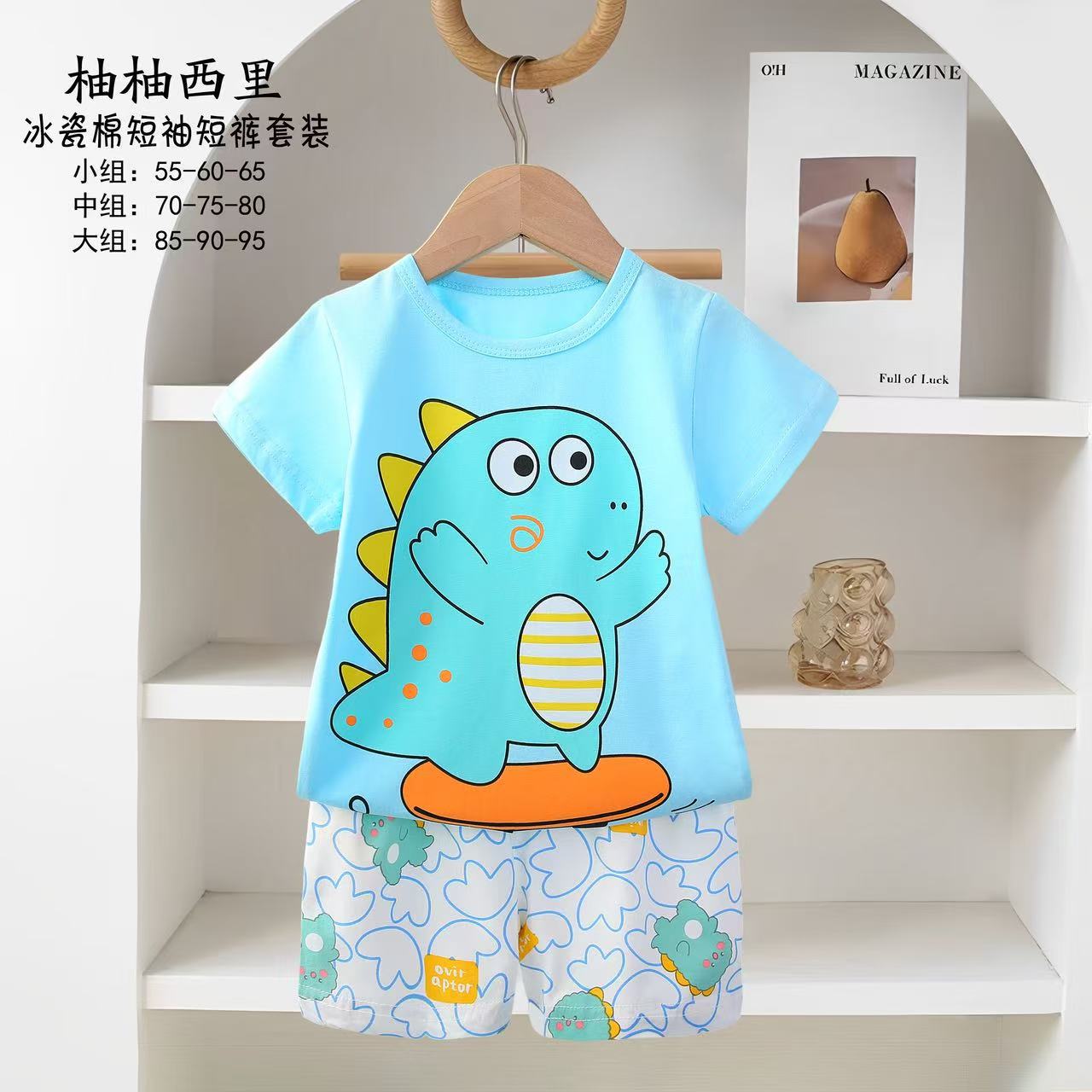 Pijamas para niños nuevos pijamas de dibujos animados para niños verano coreano de manga corta pantalones cortos set de ropa para el hogar