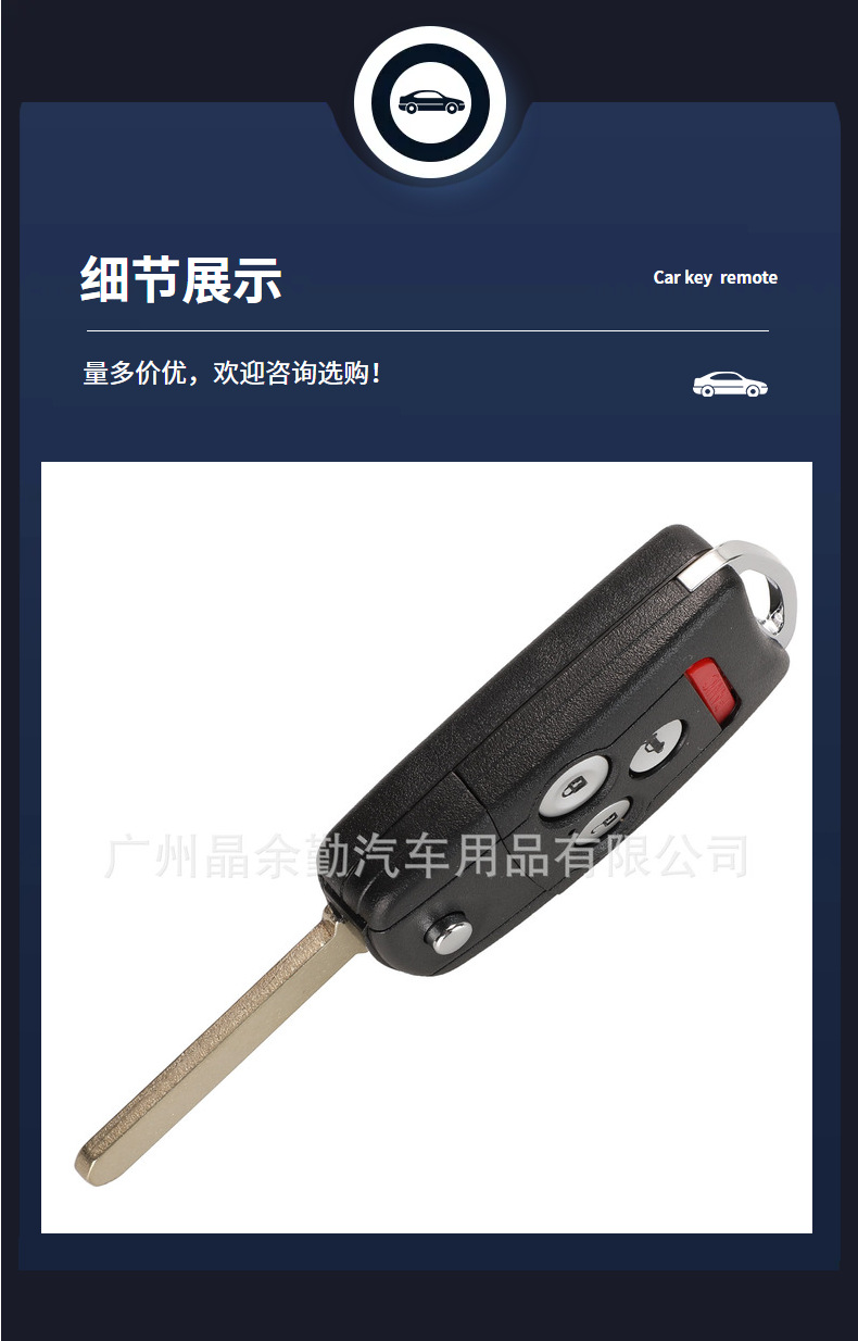 Suitable for 2/3/4 Key Honda Acura Accord Jazz Crv Hrv Foldableing Remote Key Replacement Shell