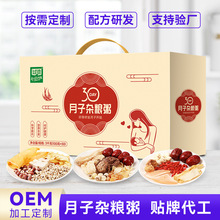 �ӹ���������s�Z�Y���b����ʳƷ�Y�дּZ��������؛���׸���