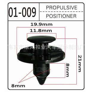 �m����ծa��܇8mm�������U�ܾo�̼��T���ʽ�A����������܇��
