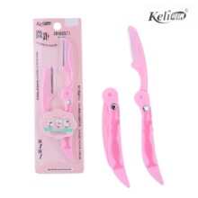 KELI����΢����ü�����b��֧�b��ü��Ƭ���ۯBʽ���P䓵��^ 7705