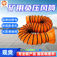 PVC�T����ؓ���LͲ ú�V�Ì��LͲ FTFSS300&times;100&times;10�V��ؓ���LͲ
