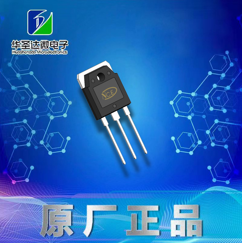 NCE40TD60BP 新洁能NCE IGBT TO-3P 600V 40A