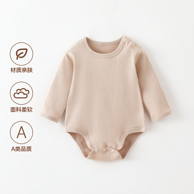 2026 Autumn Baby Romper Ribbed Baby Jumpsuit Class a Cotton Seamless Baby Crawling Suit Baby Romper