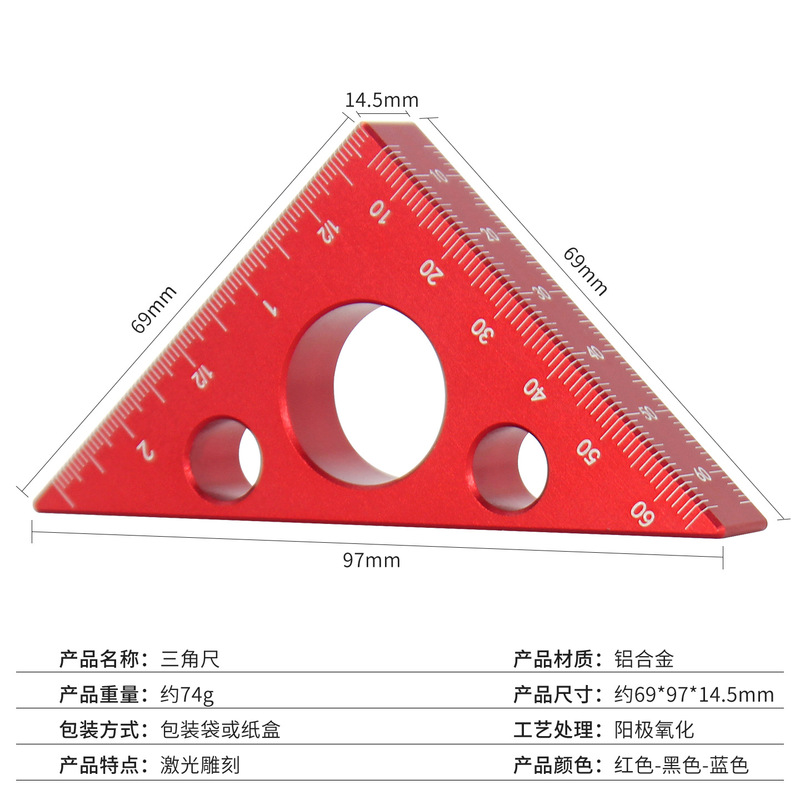 铝合金直角尺木工工具三角尺高度尺公制英制45度90度角尺高精度|undefined
