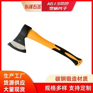 A613���TPR�pɫ���ܸ��^Ұ�I������ÿ���������