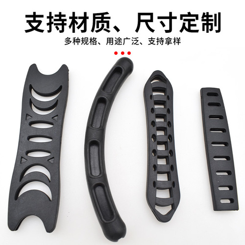 PVC backpack plastic handle travel bag handrail accessory soft rubber woven strap handle with multiple holes new EU standard handle