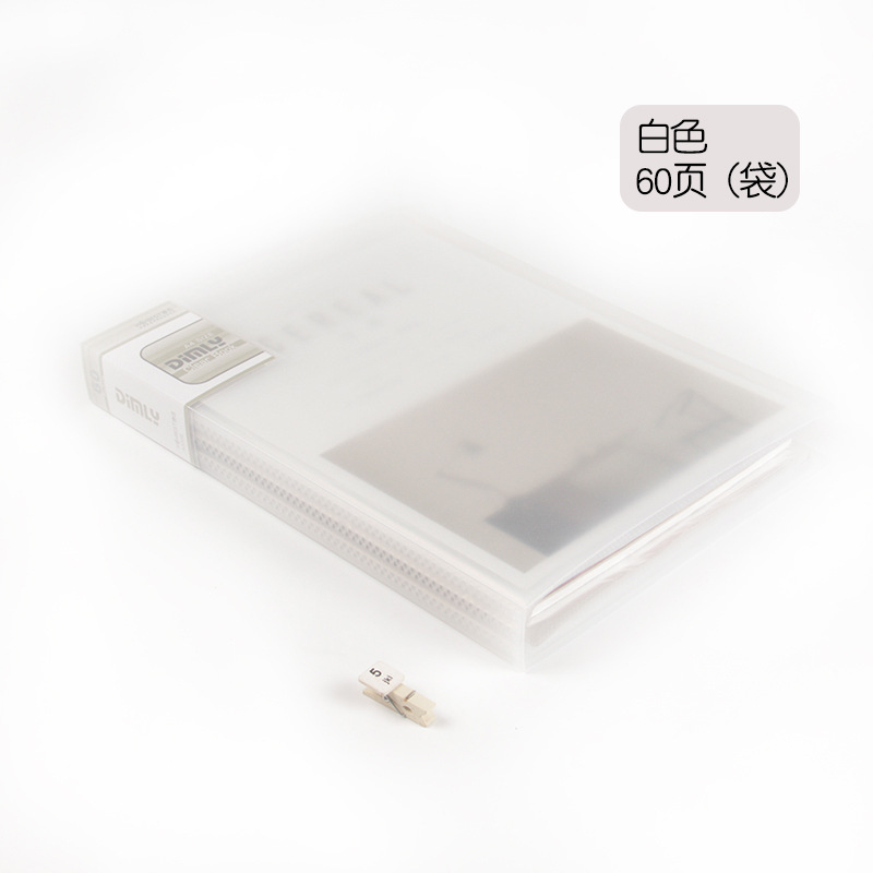 A3026 화이트-60 페이지 A4