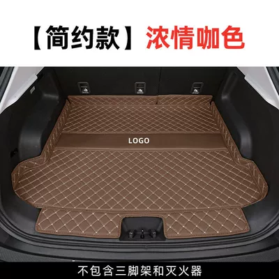Applicable to 24 25 New | Trunk Mat - brown-heightened-edge-of-bottom-pad-threshold-pad-qiyuan-q05-dedicated