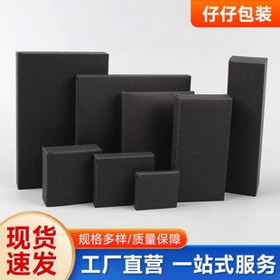 �F؛�ڿ�350g��ɫ���b�� 2000���ͨ�ð׿������l�C���yӡˢ�ƶ�