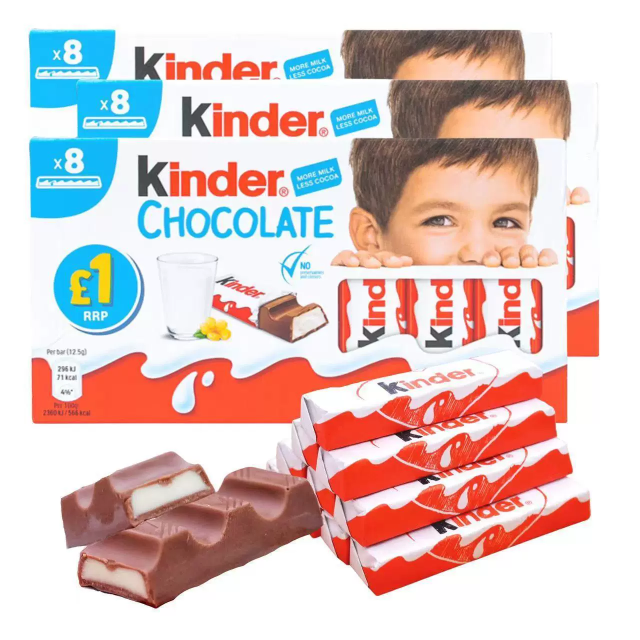 [Оптовый импорт Kinder молочный шоколад детские праздники шоколадная коробка T4T8]