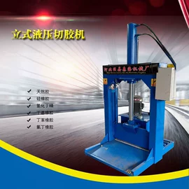 磨刀机;石材切割机;电动抛光机