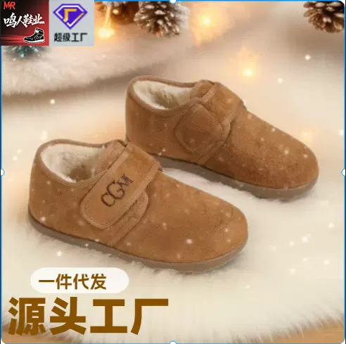 女士棉鞋冬季加绒超平底雪地靴平跟圆头休闲鞋跨境百搭防寒保暖女